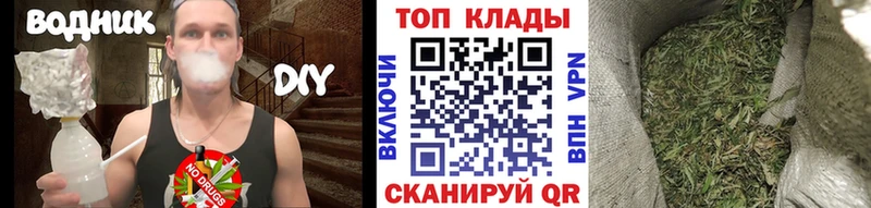 Купить наркотики Новоалександровск Кокаин  Альфа ПВП  Гашиш  Меф 