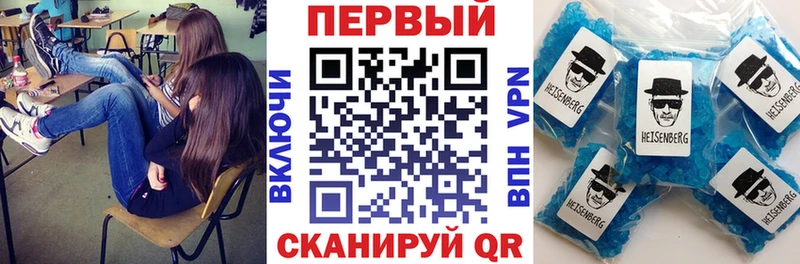 закладка  Новоалександровск  АМФ 97% 