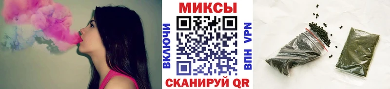 Бутират вода  Новоалександровск 