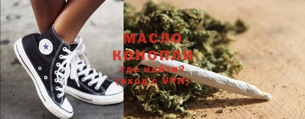 MDMA Premium VHQ Липки