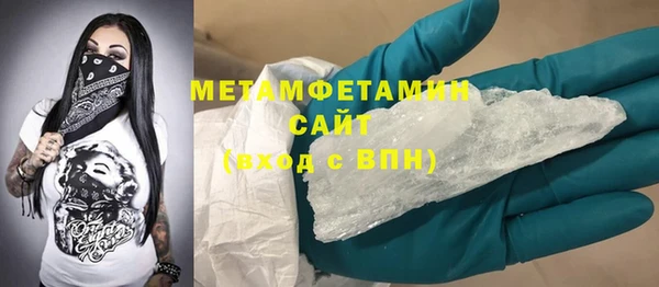MDMA Premium VHQ Липки