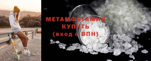 ешки Лагань
