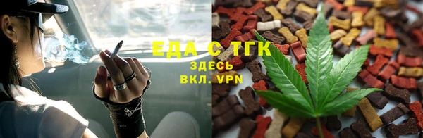 MDMA Premium VHQ Ладушкин