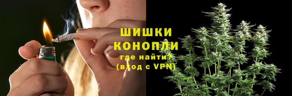 MDMA Premium VHQ Ладушкин