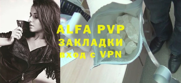 MDMA Premium VHQ Ладушкин