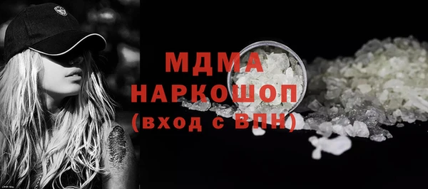 индика Лиски