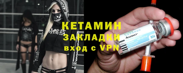 MDMA Premium VHQ Липки
