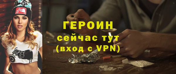 MDMA Premium VHQ Липки