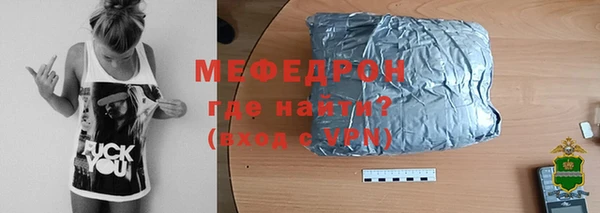 spice Лихославль