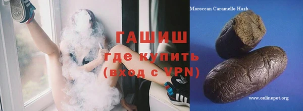 индика Лиски