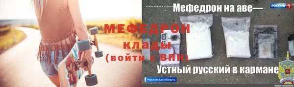 MDMA Premium VHQ Липки