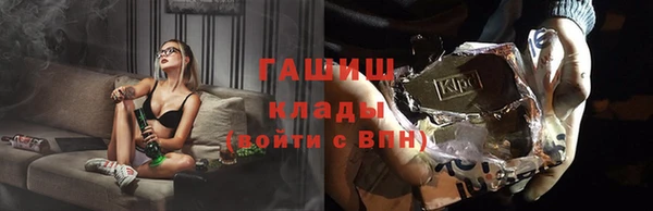 индика Лиски