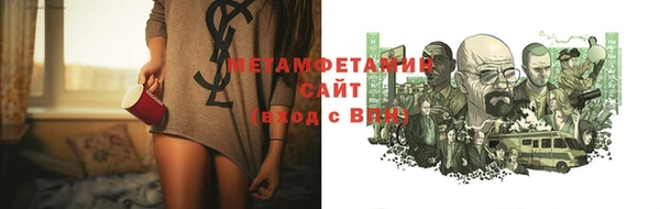 ешки Лагань