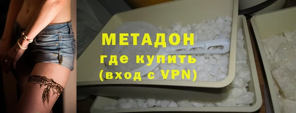 MDMA Premium VHQ Липки