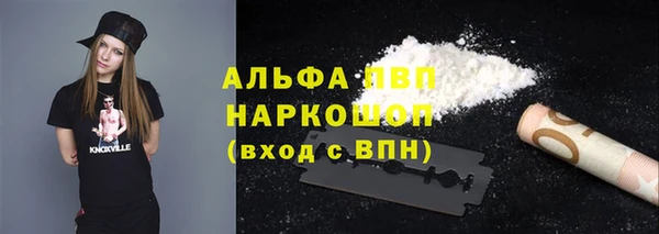 spice Лихославль