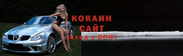 ешки Лагань