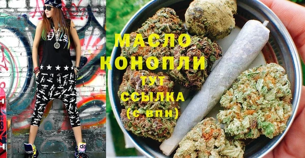 ешки Лагань