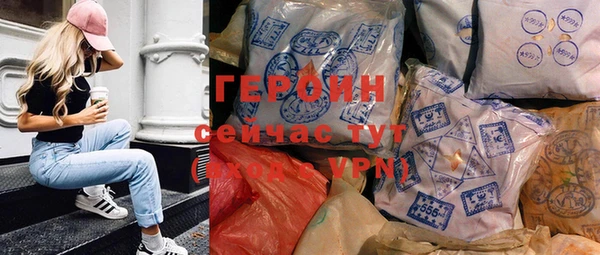 MDMA Premium VHQ Ладушкин
