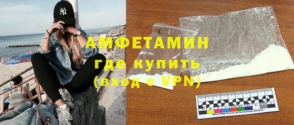 MDMA Premium VHQ Липки