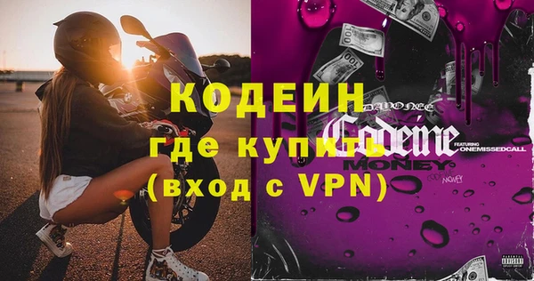 ешки Лагань
