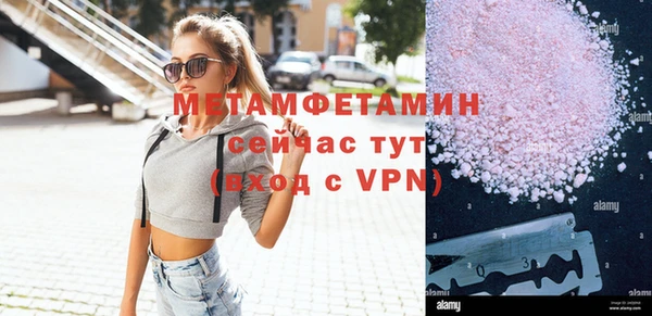 MDMA Premium VHQ Липки