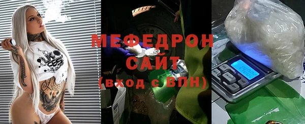 MDMA Premium VHQ Ладушкин