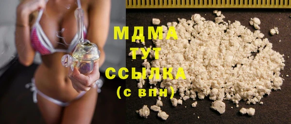 ешки Лагань