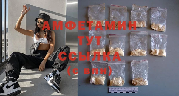 индика Лиски
