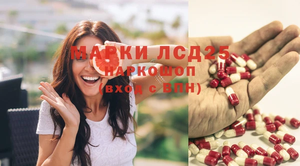 MDMA Premium VHQ Ладушкин