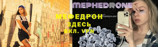 spice Лихославль