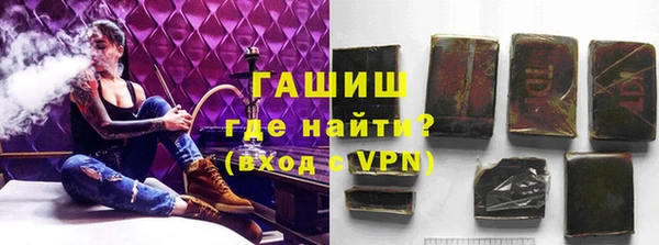 spice Лихославль