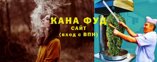 ешки Лагань