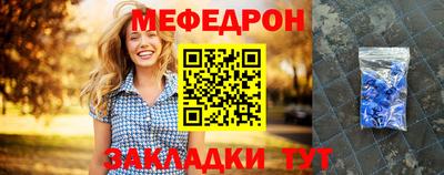 марки nbome Волжск