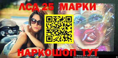 молекула духа Волжский