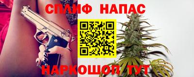 марки nbome Волжск