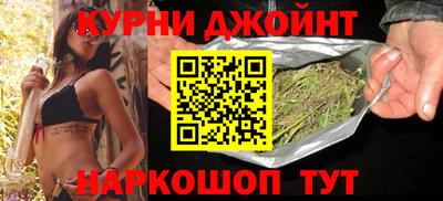молекула духа Волжский