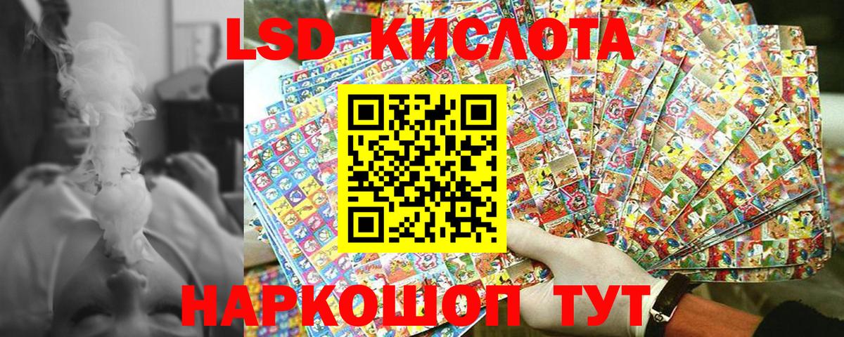 Марки NBOMe 1500мкг  Вход с VPN  что такое   Марки NBOMe 1500мкг  Новоалександровск 