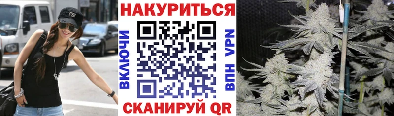 Марихуана индика  Новоалександровск 
